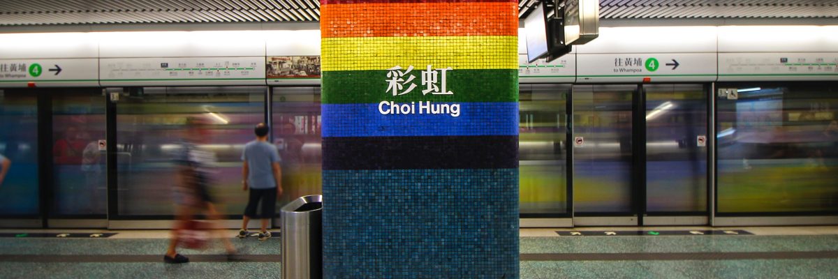Utasforgalomban az új irányítórendszer Hongkongban