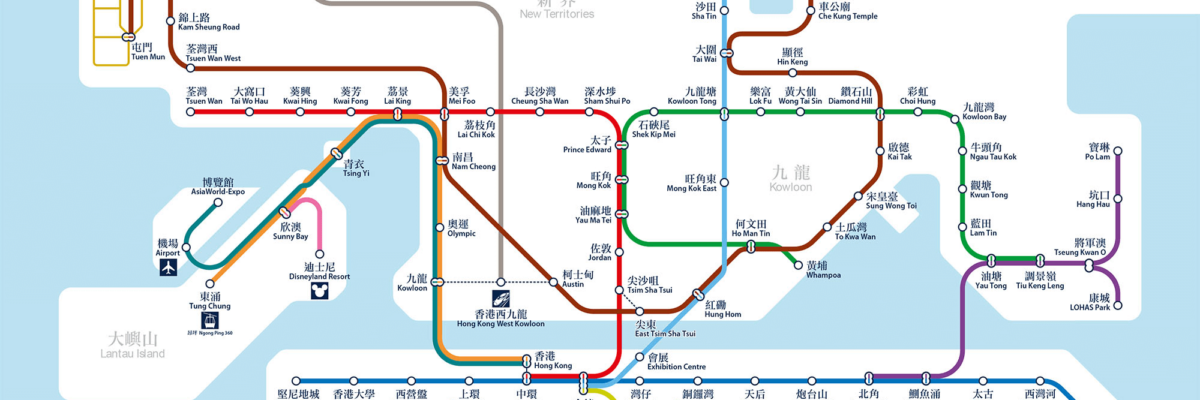 Astron’s new metro development project to start in Hong Kong